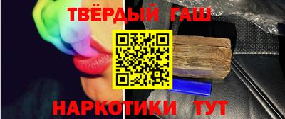 прущие крисы Волжский