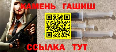 прущие крисы Волжский