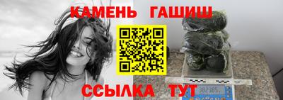 героин Беслан