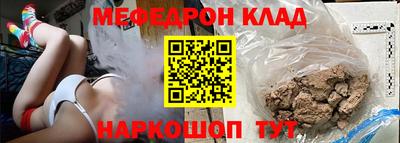 кокаин колумбия Бийск