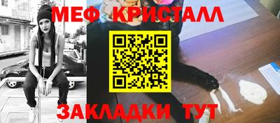 твердый Берёзовский