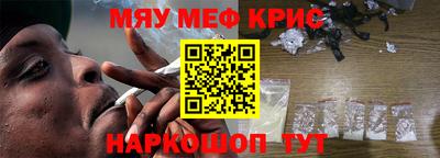 кокаин колумбия Бийск