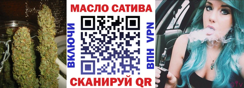 блэк спрут ONION  Аксай  Дистиллят ТГК вейп с тгк 